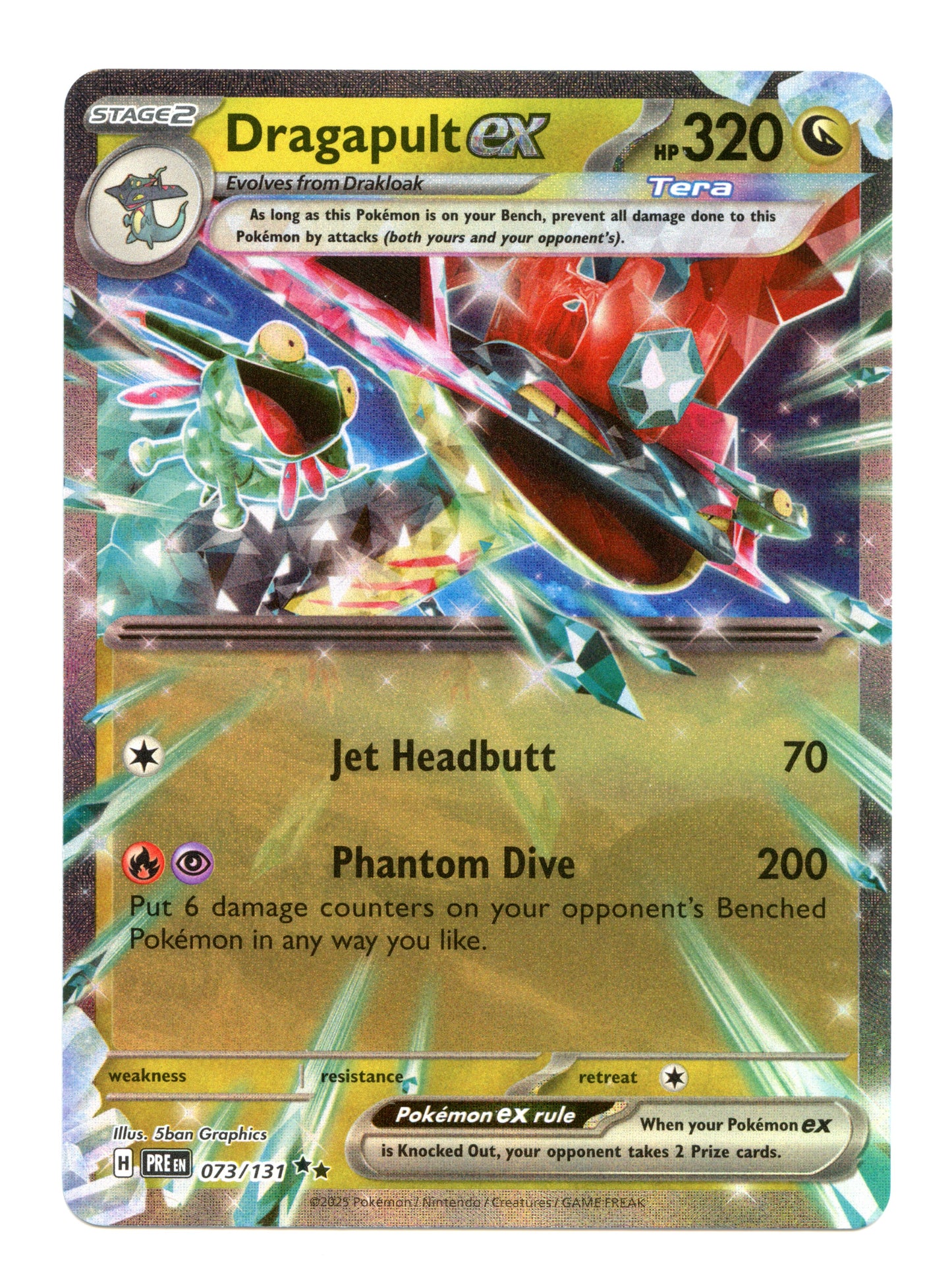 Dragapult ex 073/131 | Prismatic Evolutions | Double Rare