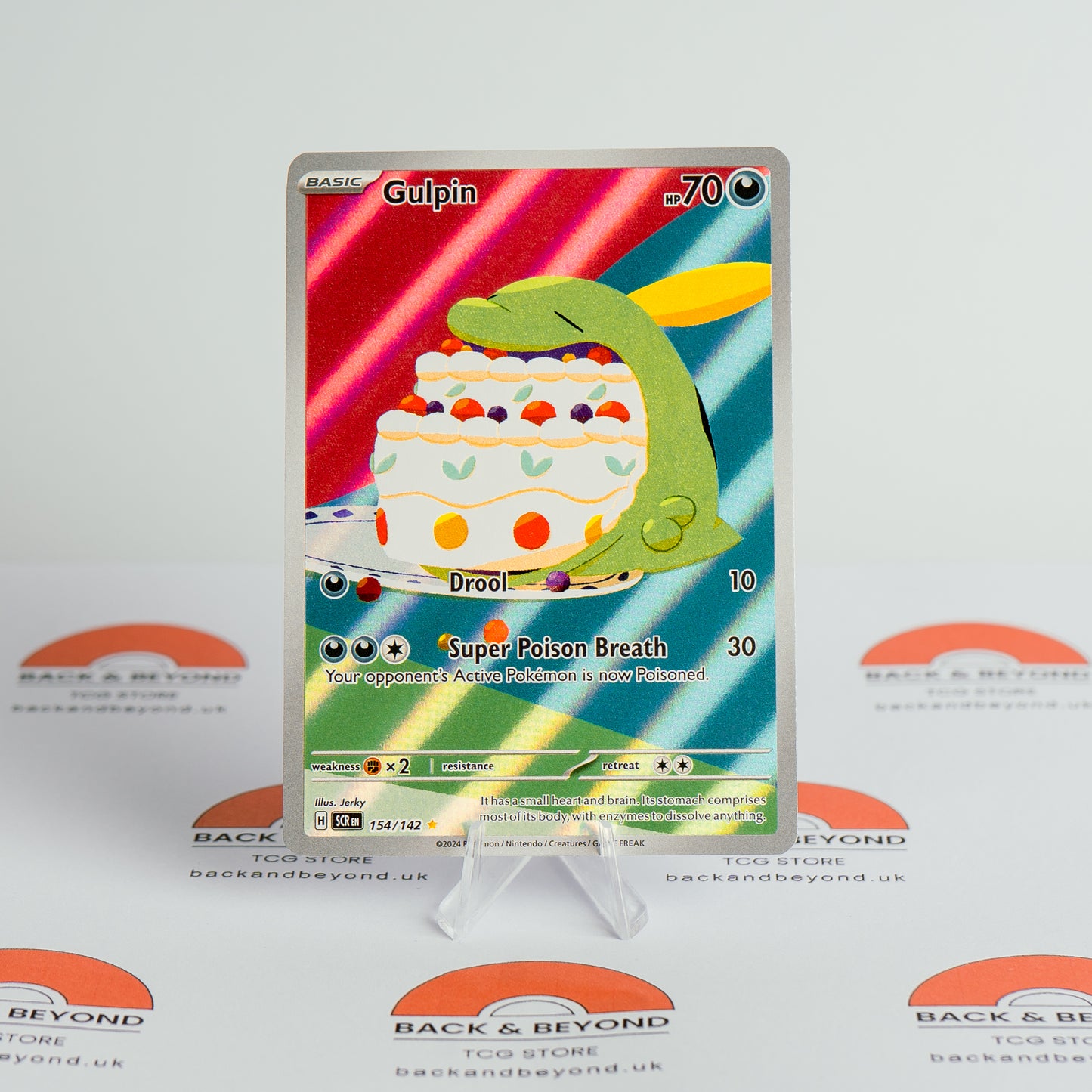 Gulpin 154/142 | Stellar Crown | Illustration Rare | Near Mint