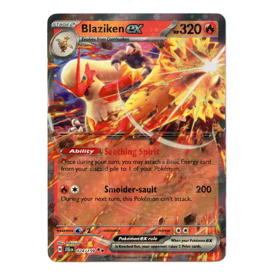 Blaziken ex 024/159 | Journey Together | Double Rare | NM