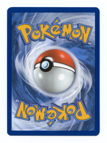 Gulpin 154/142 | Stellar Crown | Illustration Rare | Near Mint